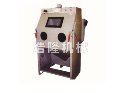 分離式手動噴砂機(jī)